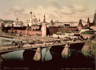 Postcard depicting the Kremlin, Moscow by Russian Photographer